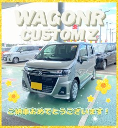 S様ワゴンRご納車です！